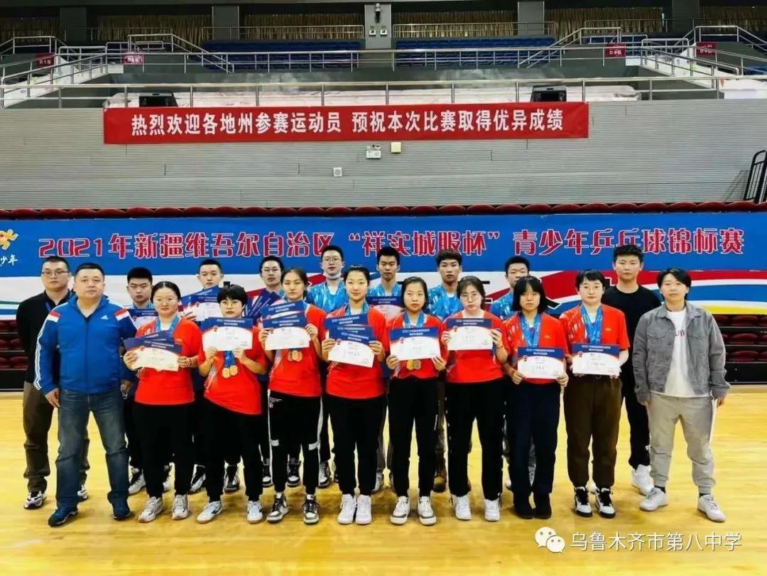 如何制定智能篮球训练计划_1